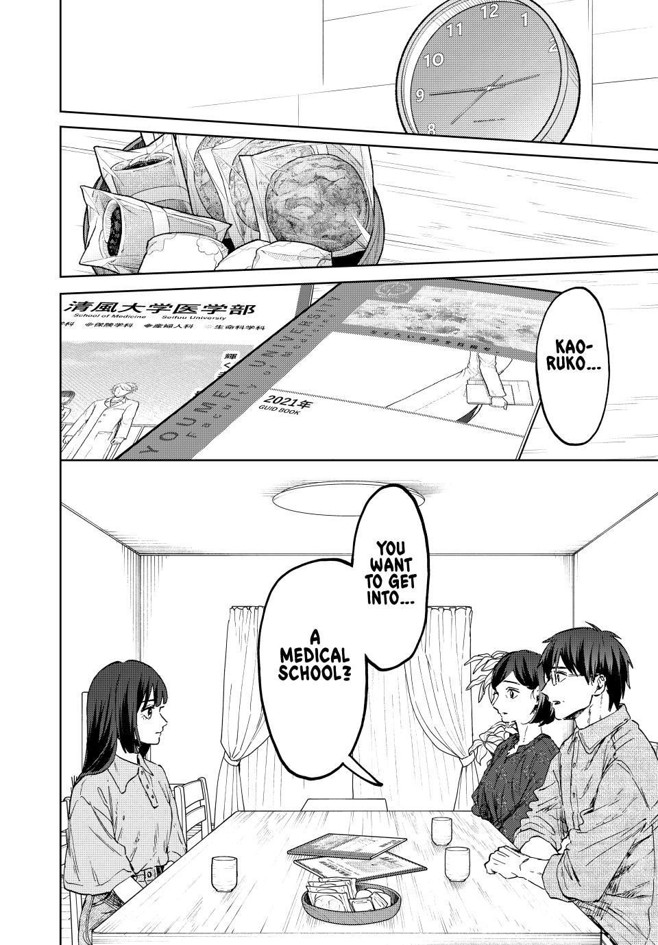 Kaoru Hana wa Rin to Saku, Chapter 131 image 08